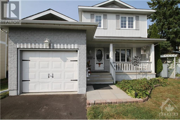 134 TARTAN DRIVE, Ottawa