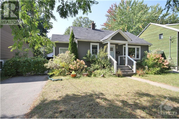 260 KEYWORTH AVENUE, Ottawa