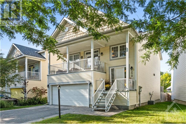 279 BERRIGAN DRIVE, Ottawa