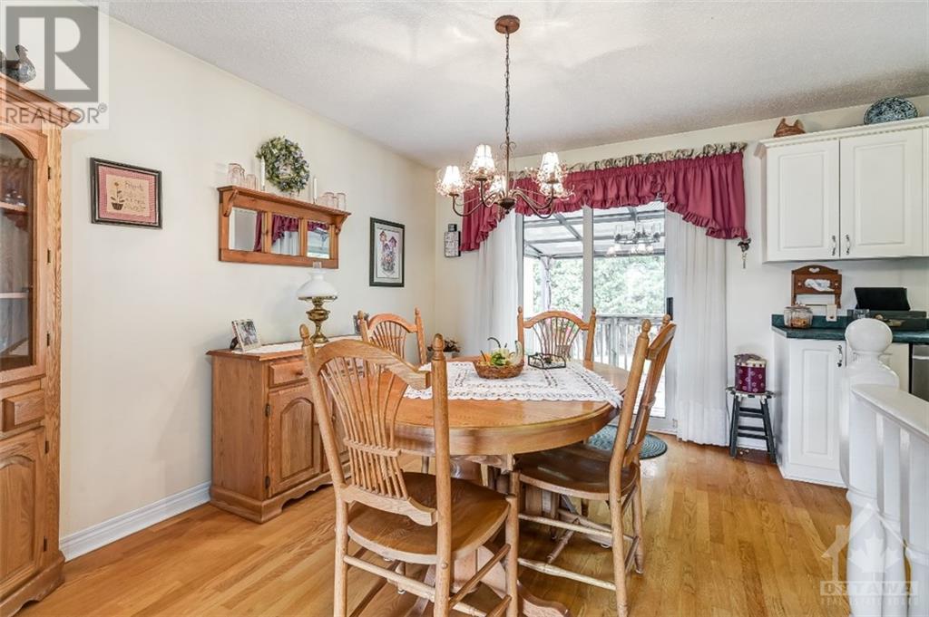 311 MEGAN DRIVE