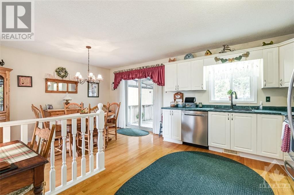 311 MEGAN DRIVE