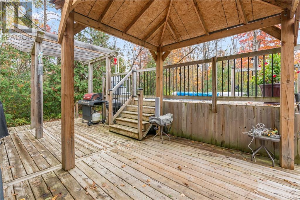 212 ARCAND ROAD