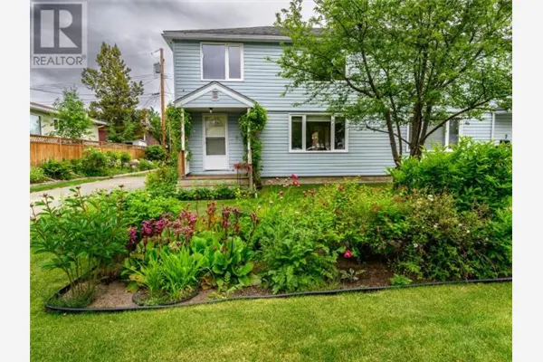 9 KOIDERN AVENUE