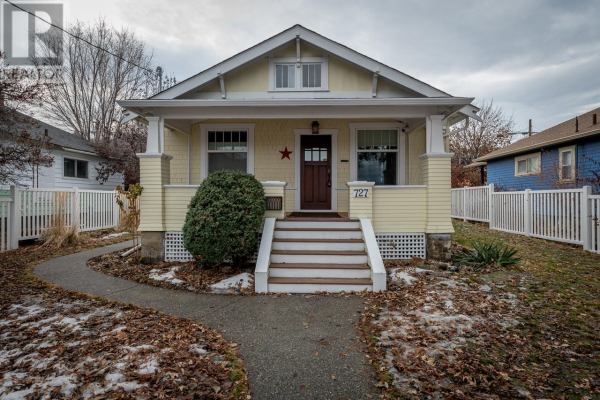 727 DOMINION STREET, Kamloops