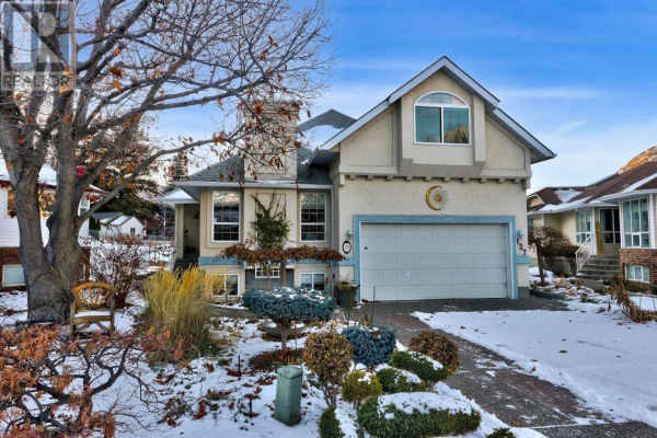 127 SUNSET CRT, Kamloops