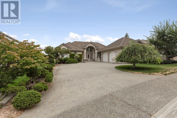 155 COPPERTREE CRT, Kamloops