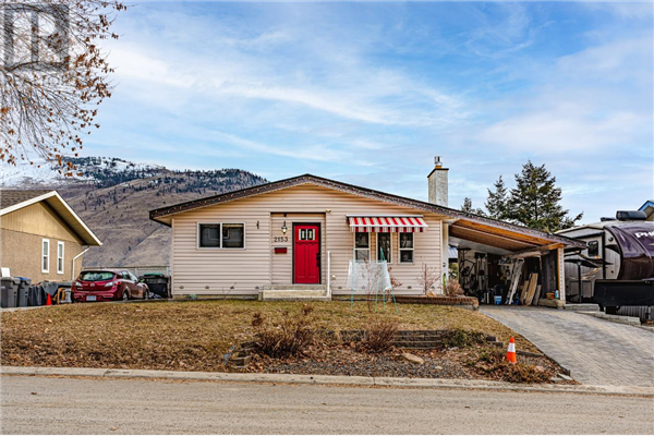 2153 PERRYVILLE PLACE, Kamloops
