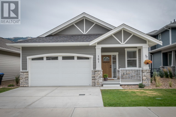 161-200 GRAND BOULEVARD, Kamloops