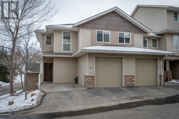 11-2046 ROBSON PLACE, Kamloops