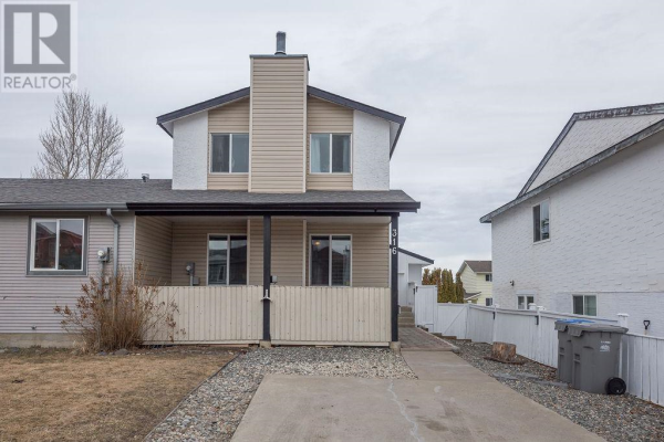 316 HOLLYBURN DRIVE, Kamloops