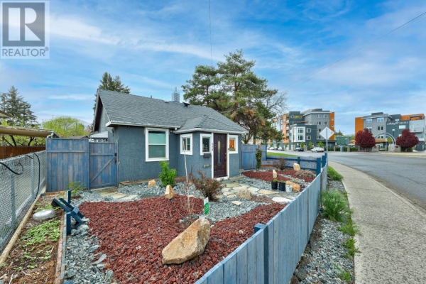 520 MACKENZIE AVE, Kamloops