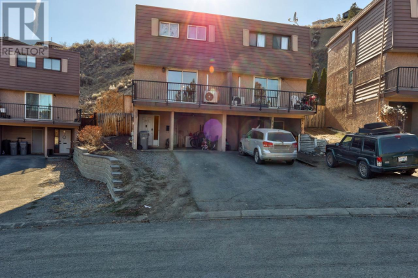 873 MCQUEEN DRIVE, Kamloops