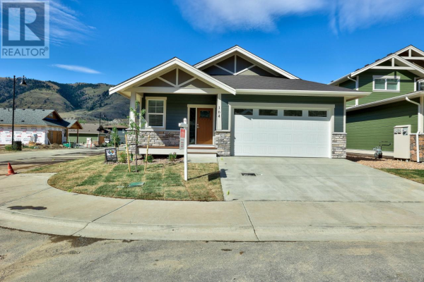 164-200 GRAND BOULEVARD, Kamloops