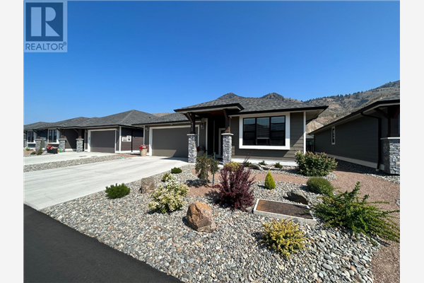 321-641 SHUSWAP ROAD E, Kamloops