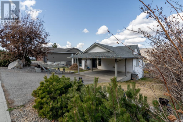 2762 QUAPPELLE BLVD, Kamloops
