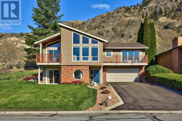 3457 NAVATANEE DRIVE, Kamloops