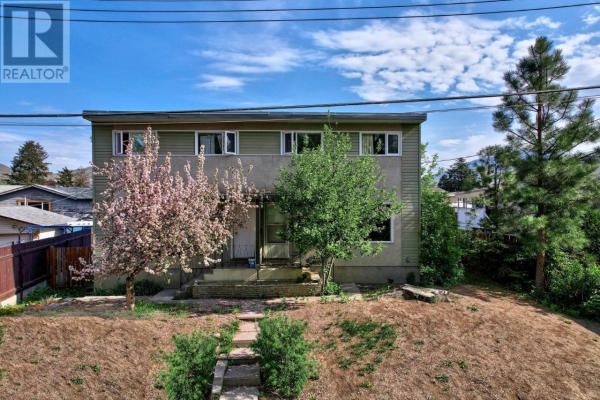 1276 KENORA ROAD, Kamloops