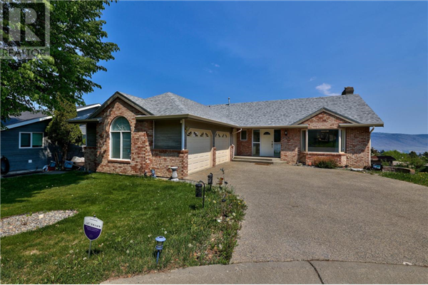 2126 FARRINGTON CRT, Kamloops