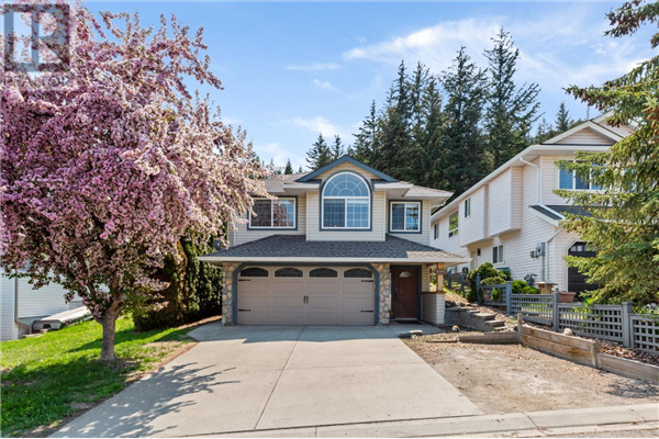 2429 DRUMMOND CRT, Kamloops