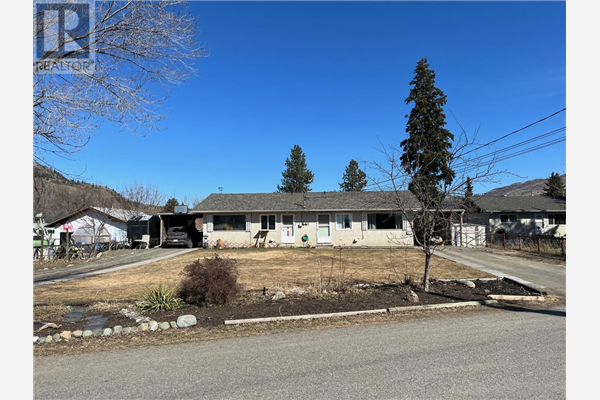 648/650 REEMON DRIVE, Kamloops