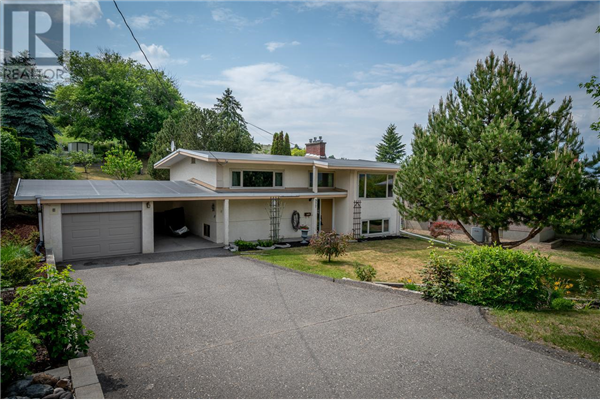 577 TUNSTALL CRES, Kamloops