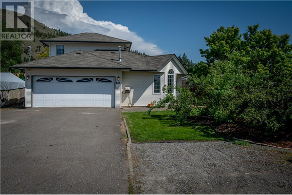 882 PUHALLO DRIVE, Kamloops