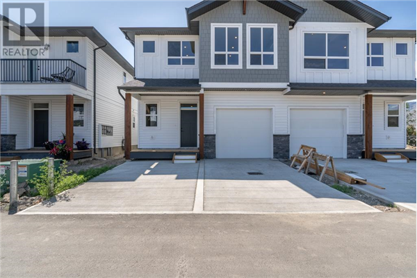 109-2648 TRANQUILLE RD, Kamloops