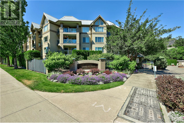 208-950 LORNE STREET, Kamloops