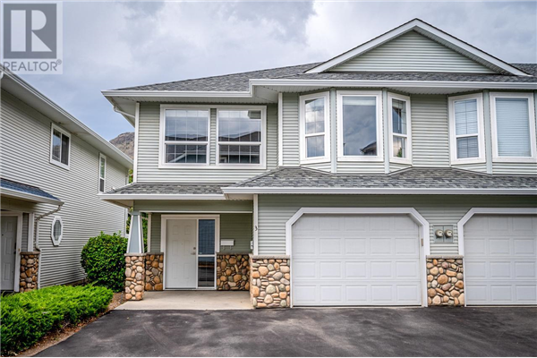 3-1104 QUAIL DRIVE, Kamloops