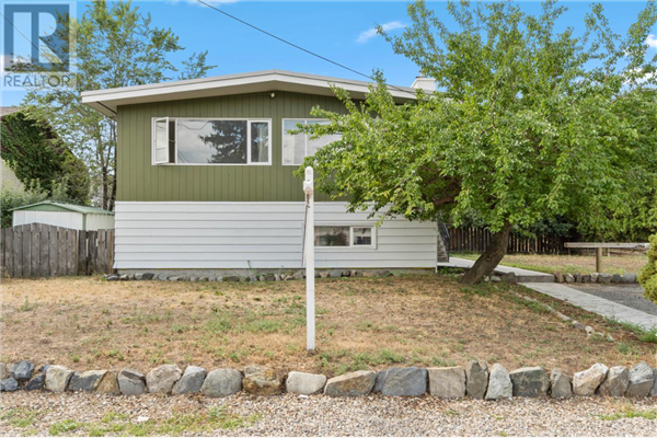 759 STEWART AVE, Kamloops