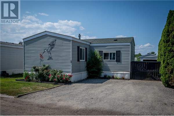 5-240 G & M ROAD, Kamloops