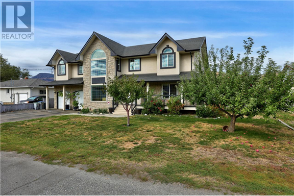2116 YOUNG AVE, Kamloops