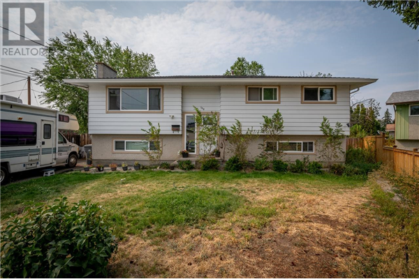 708 CAMBRIDGE CRES, Kamloops