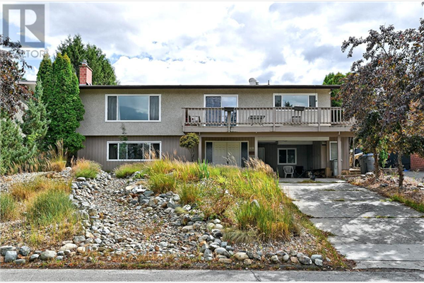 459 STRATHCONA TERRACE, Kamloops