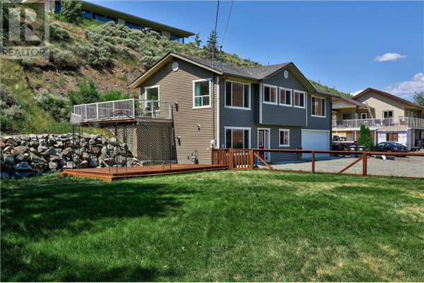 6220 SAVONA ACCESS ROAD, Kamloops