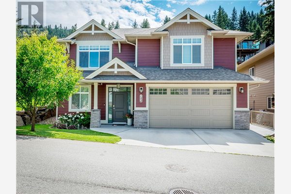 142-1939 COLDWATER DRIVE, Kamloops