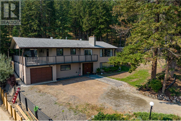 5387 RONDE LANE, Kamloops