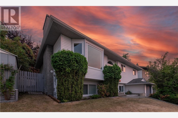1955 HARRISON WAY, Kamloops