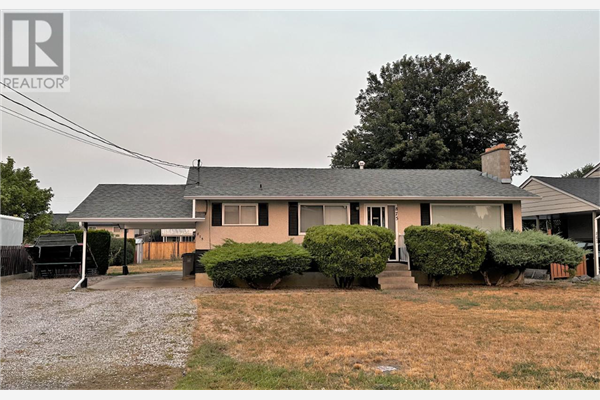 875 NEWMAN STREET, Kamloops