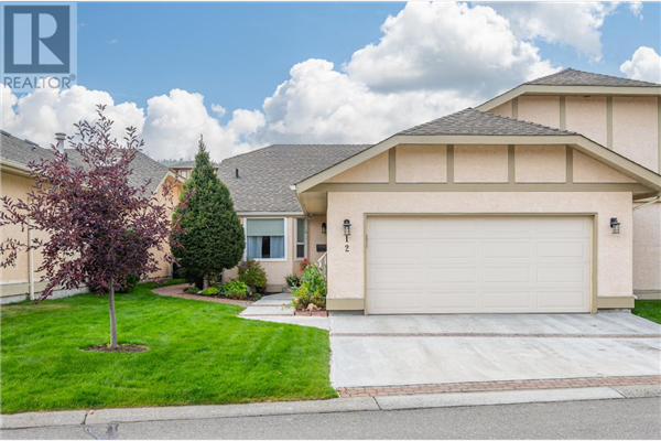12-2290 GARYMEDE DRIVE, Kamloops