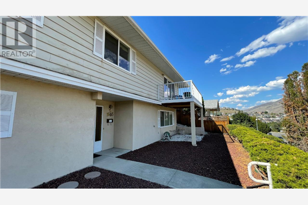 1603 HILLCREST AVE, Kamloops