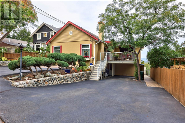 112 ST PAUL STREET W, Kamloops