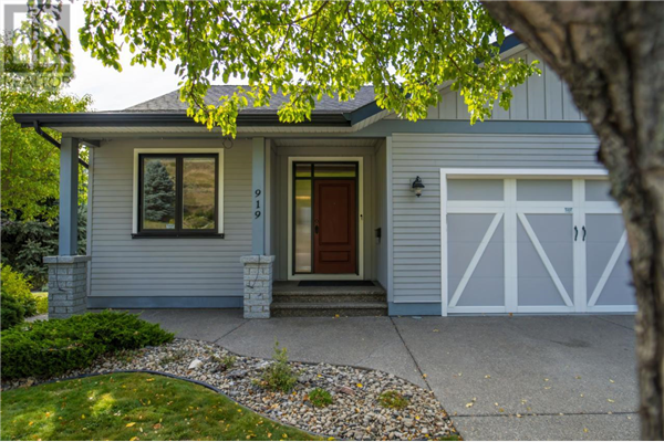 919 9TH GREEN LANE, Kamloops