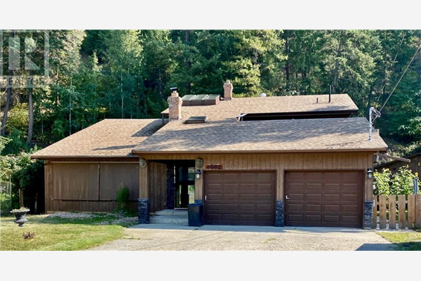 4658-4662 BIRCH LANE, Barriere