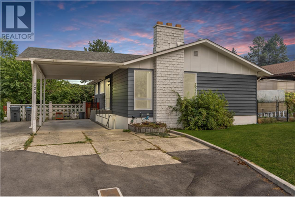 125 HIGHLAND ROAD, Kamloops