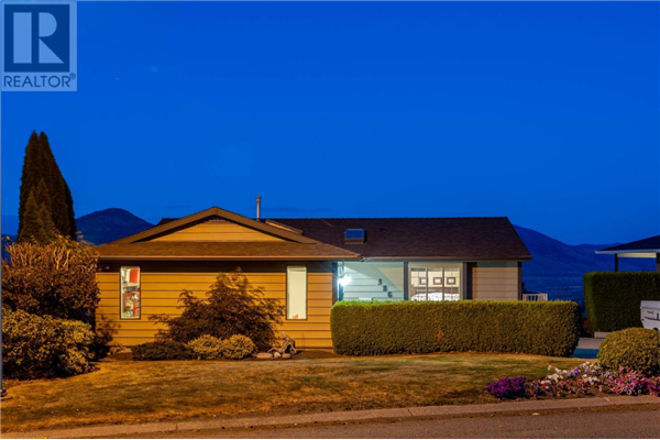 386 GLENEAGLES DRIVE, Kamloops