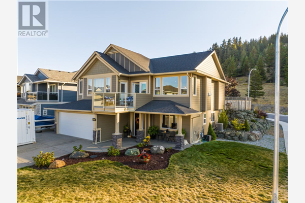 1489 DUNBAR DRIVE, Kamloops