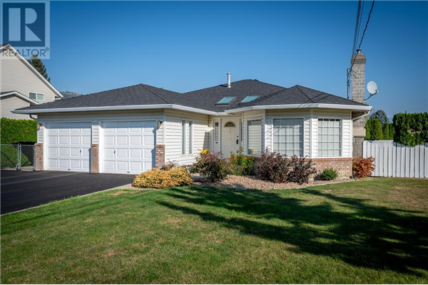 282 ARMOUR PLACE, Kamloops