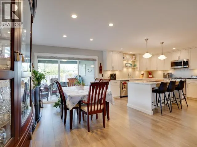 7472 GABRIOLA CRESCENT