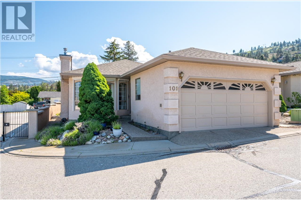 #101 1634 CARMI Avenue,, Penticton